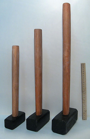 Кувалда с ручкой.